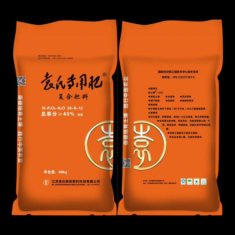 Ԭ�ό��÷ʏ�(f��)�Ϸ���